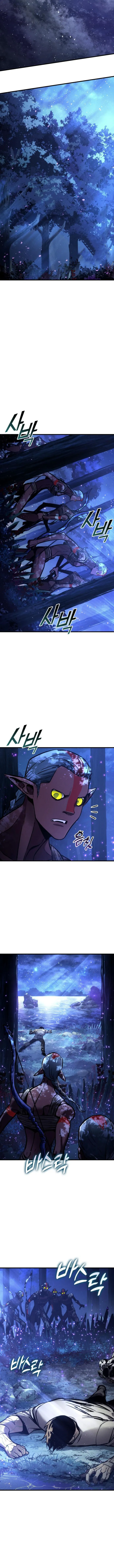 Page 11 of Chapter 164