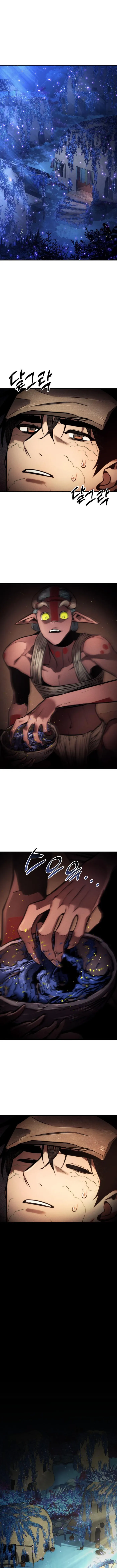 Page 12 of Chapter 164