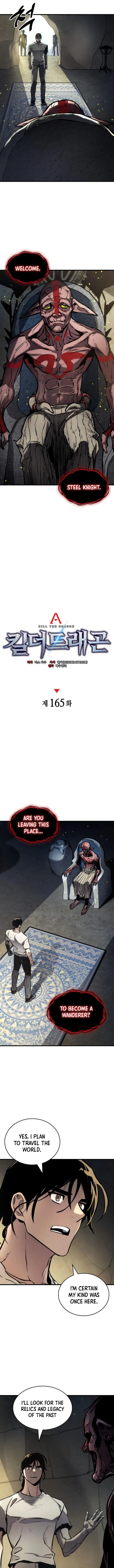 Page 4 of Chapter 165