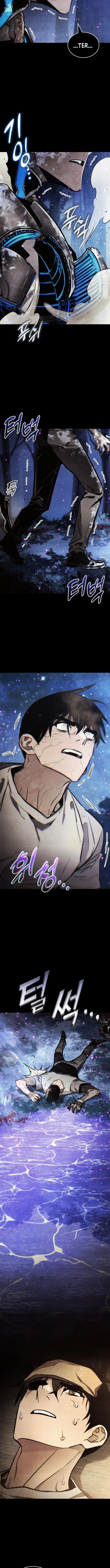 Page 7 of Chapter 165