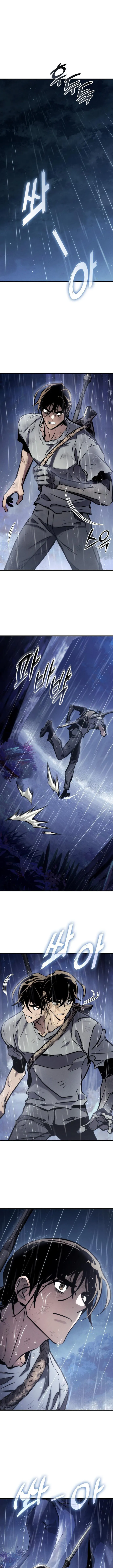 Page 4 of Chapter 166