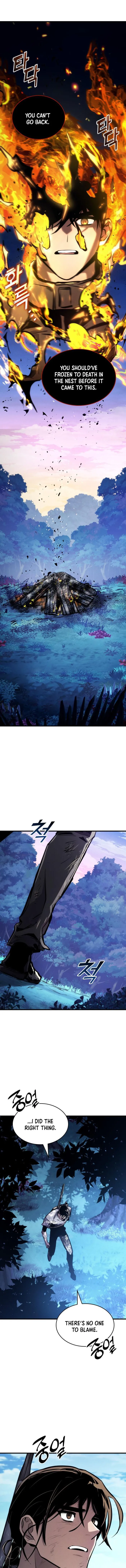 Page 1 of Chapter 167