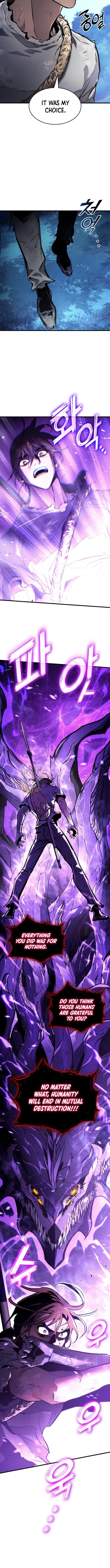 Page 2 of Chapter 167