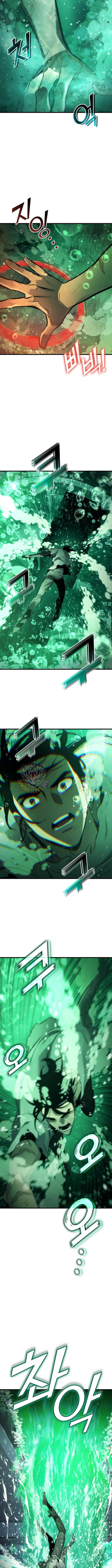 Page 7 of Chapter 167