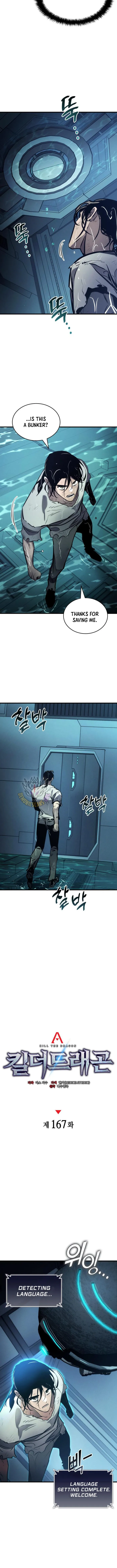 Page 9 of Chapter 167