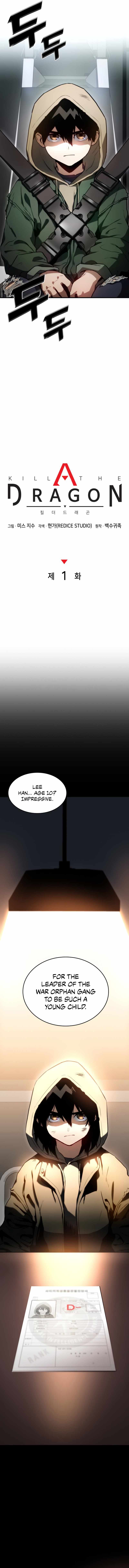 Page 9 of Chapter 1