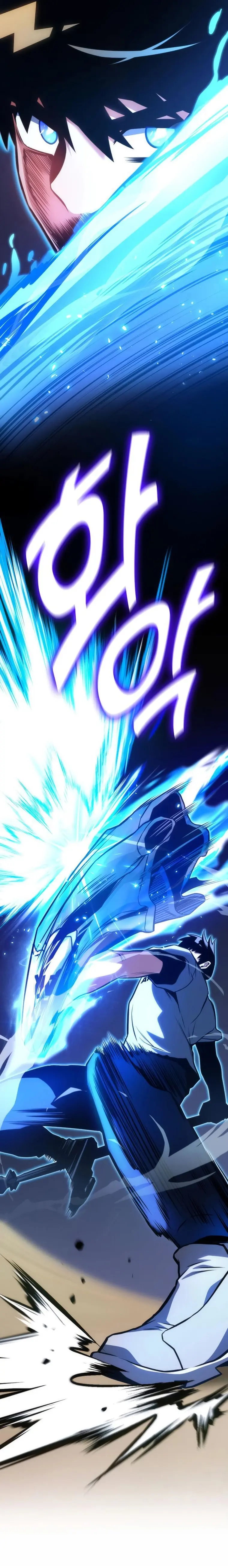 Page 17 of Chapter 33