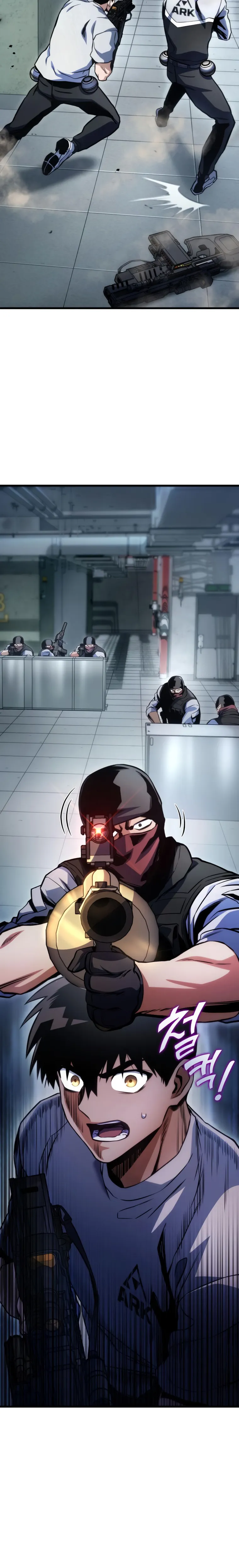 Page 20 of Chapter 37