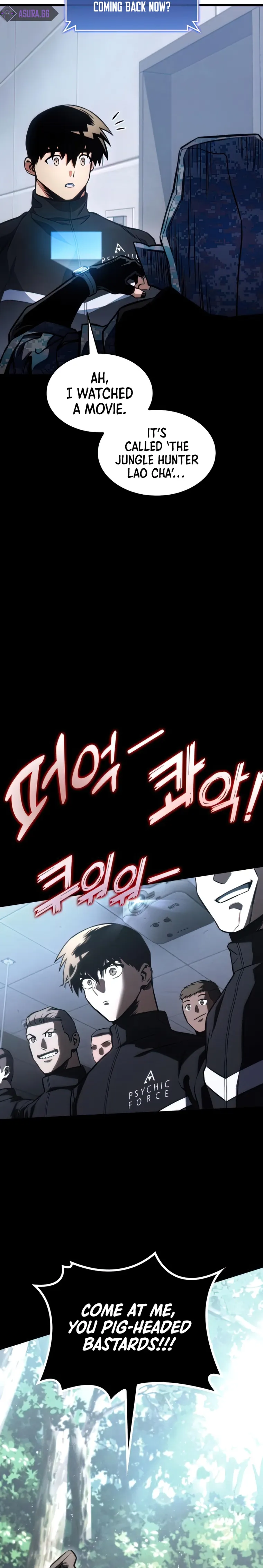 Page 29 of Chapter 41