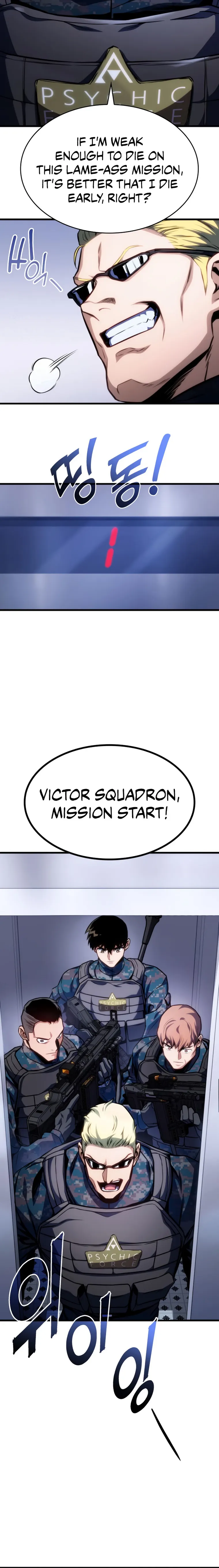 Page 16 of Chapter 43