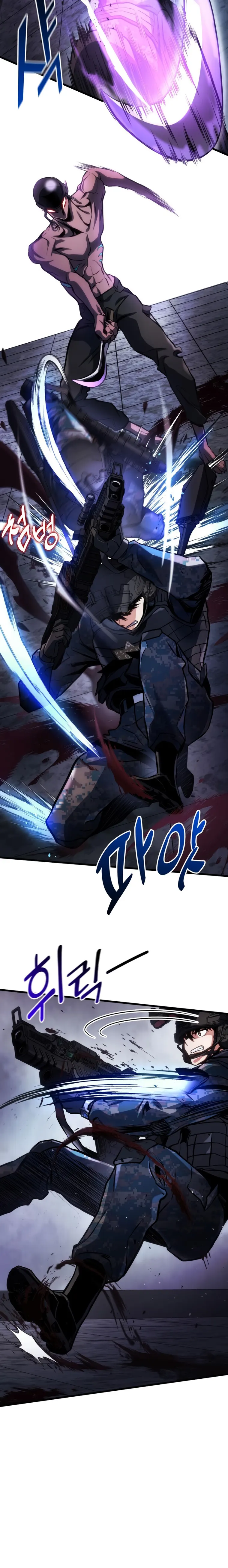 Page 4 of Chapter 46
