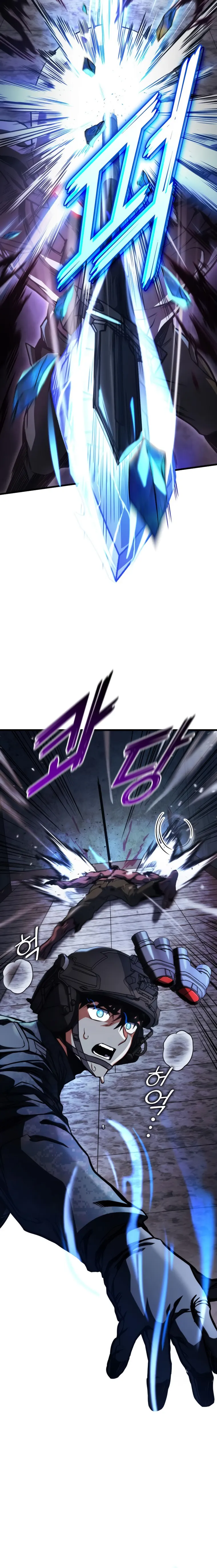 Page 8 of Chapter 46