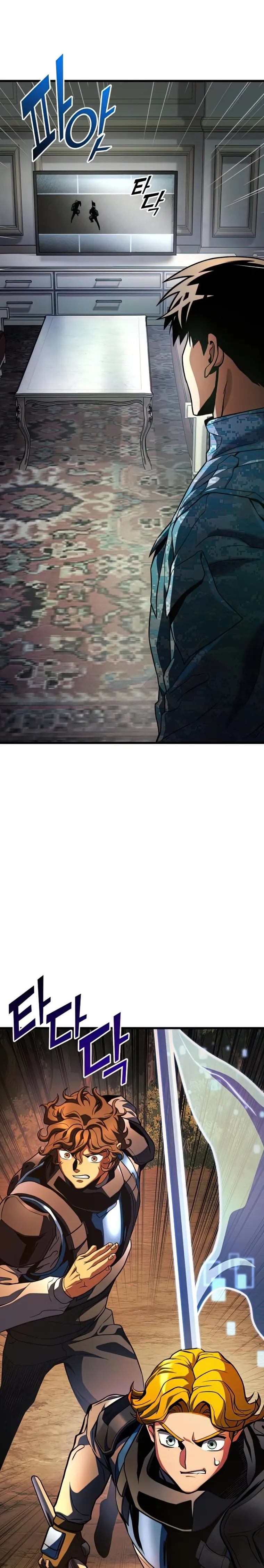 Page 7 of Chapter 47