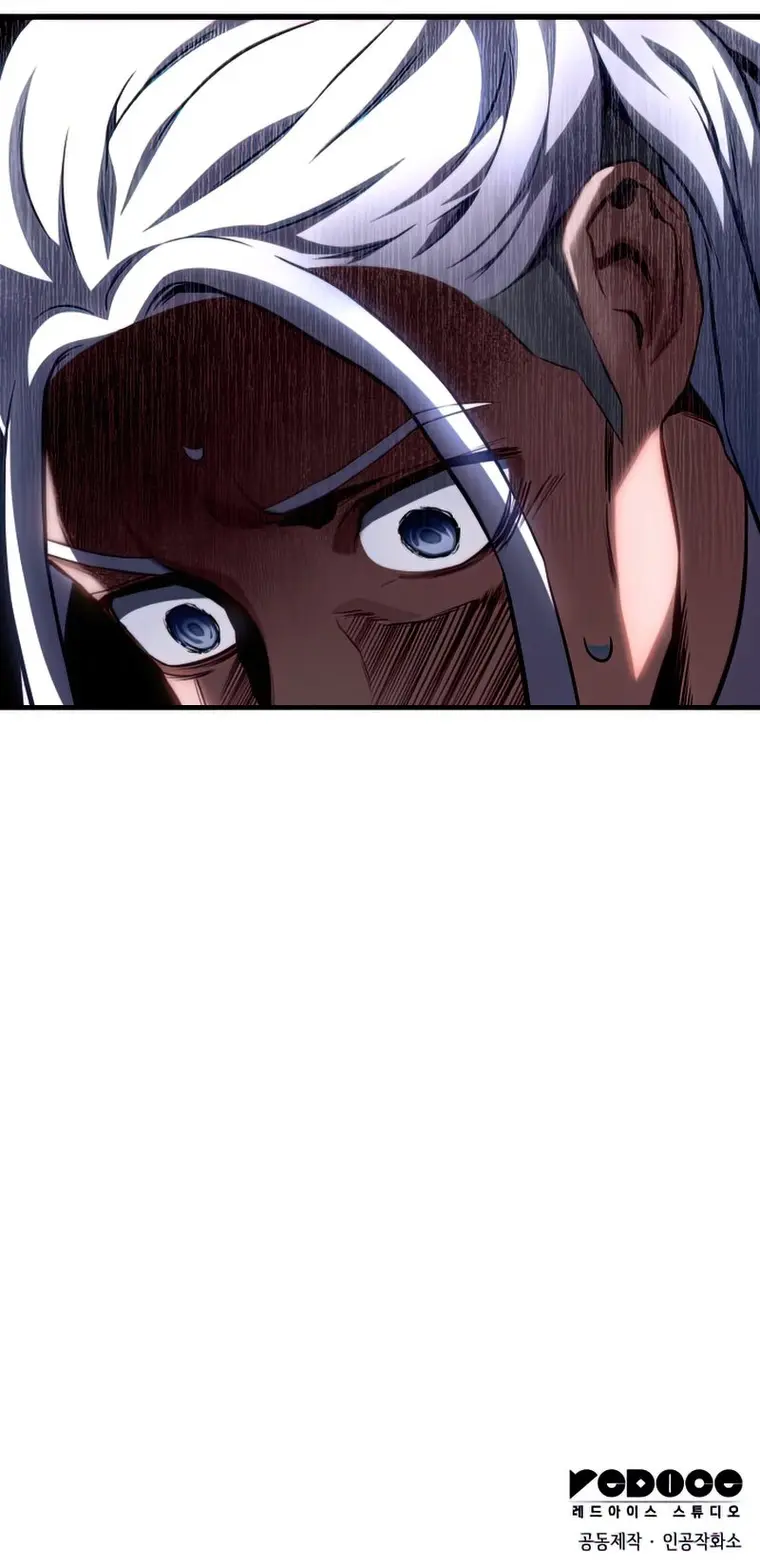 Page 29 of Chapter 47