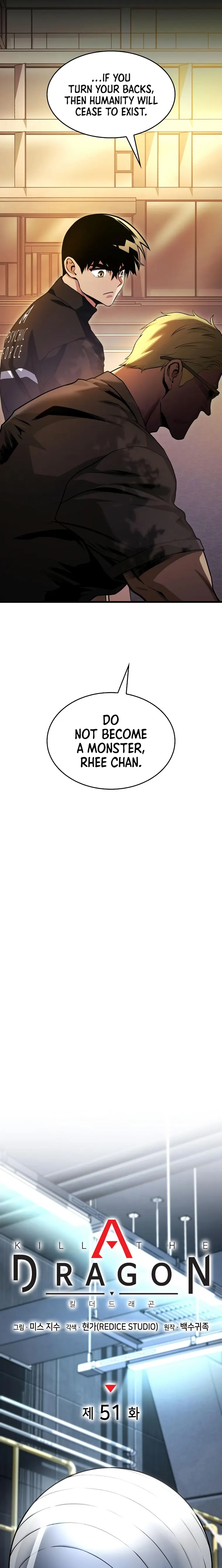Page 7 of Chapter 51
