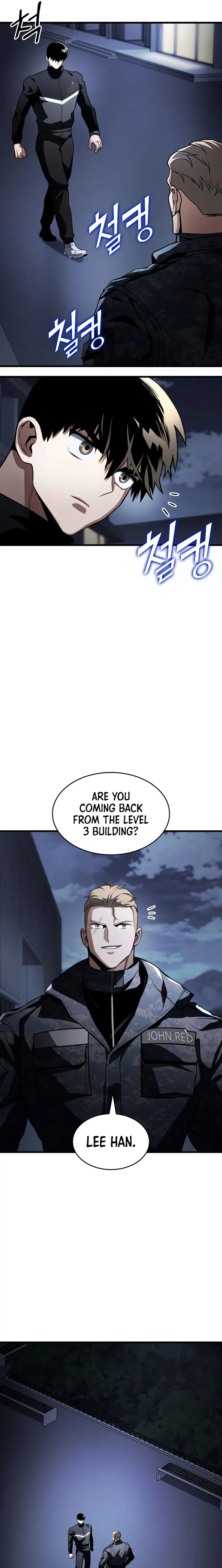 Page 16 of Chapter 51
