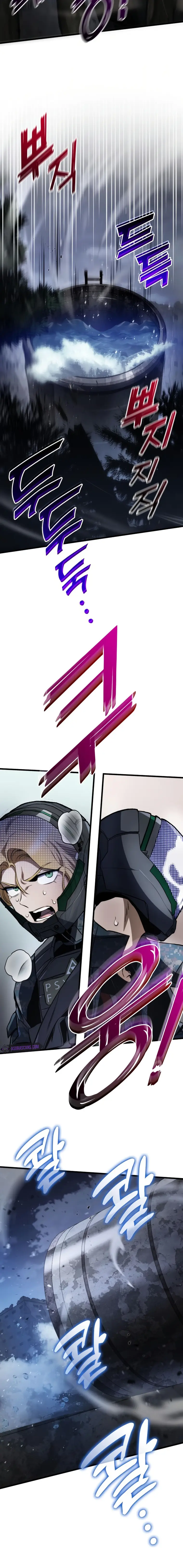 Page 12 of Chapter 56