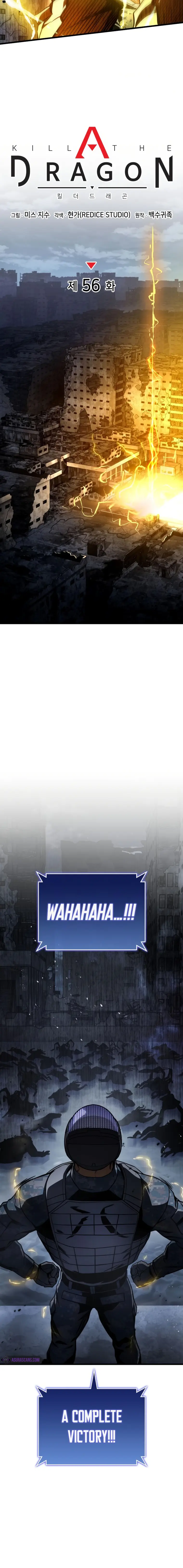 Page 16 of Chapter 56