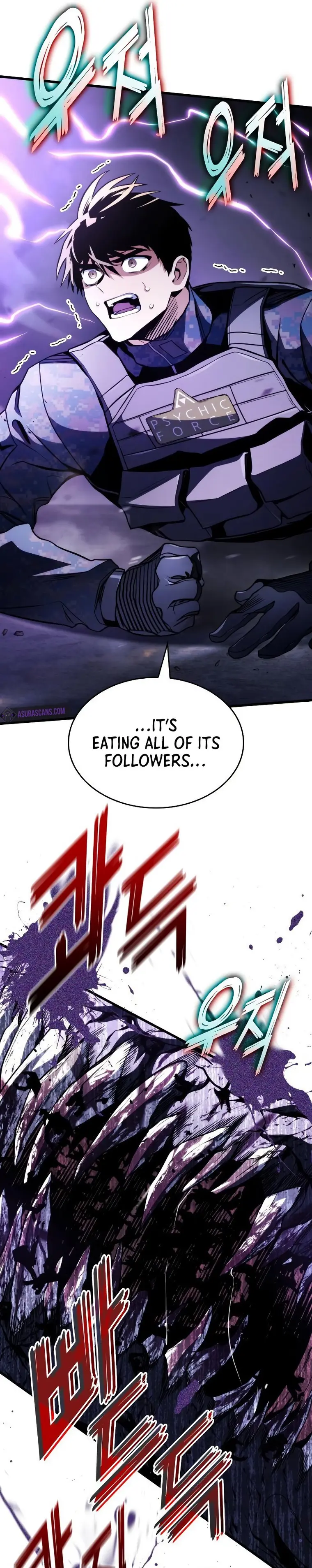 Page 16 of Chapter 57