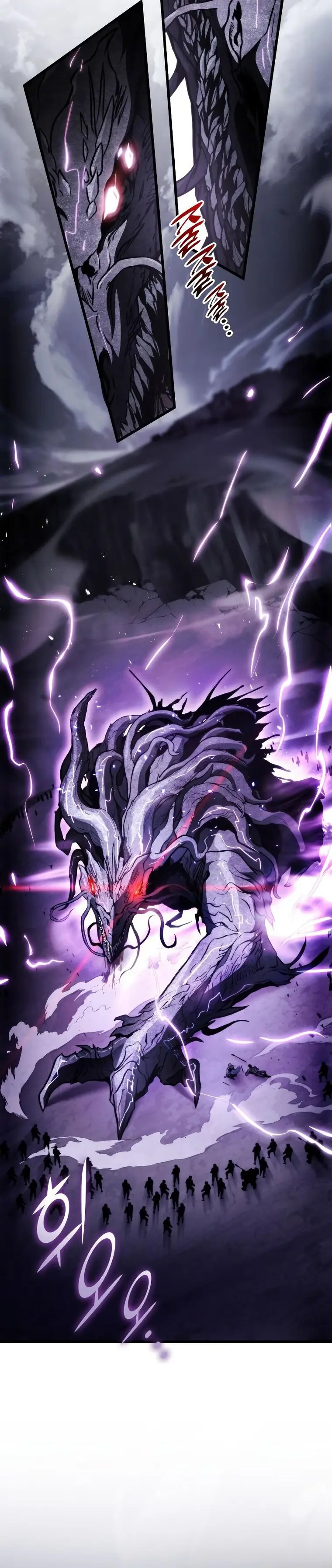 Page 18 of Chapter 57