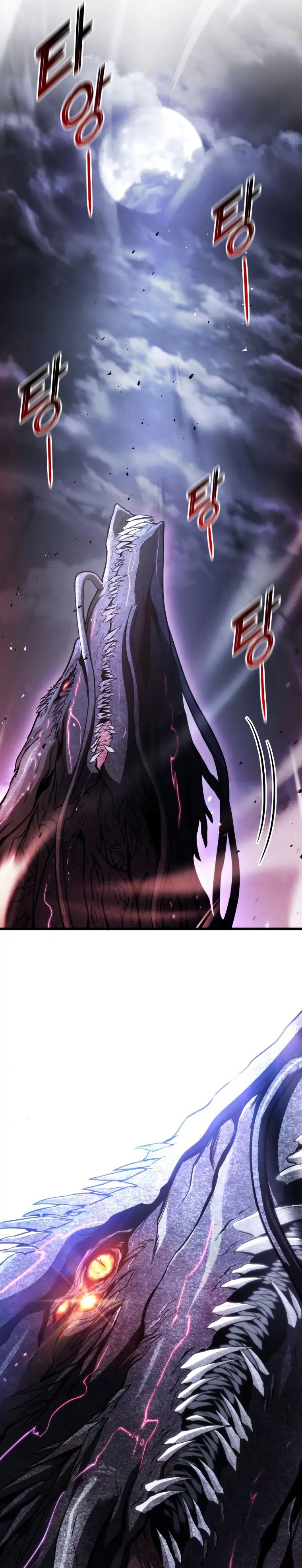 Page 25 of Chapter 57