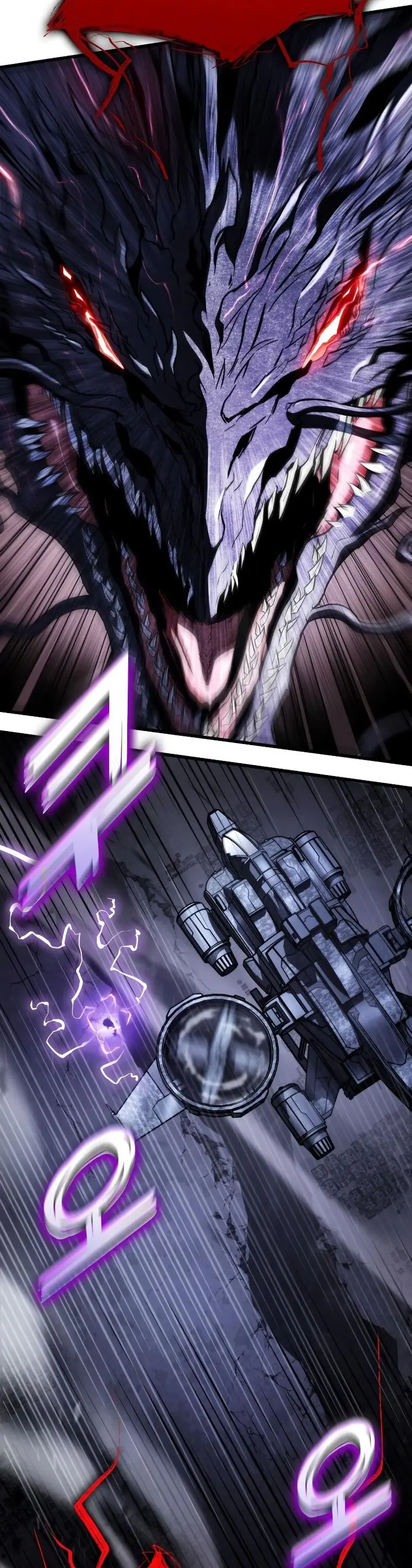Page 29 of Chapter 57