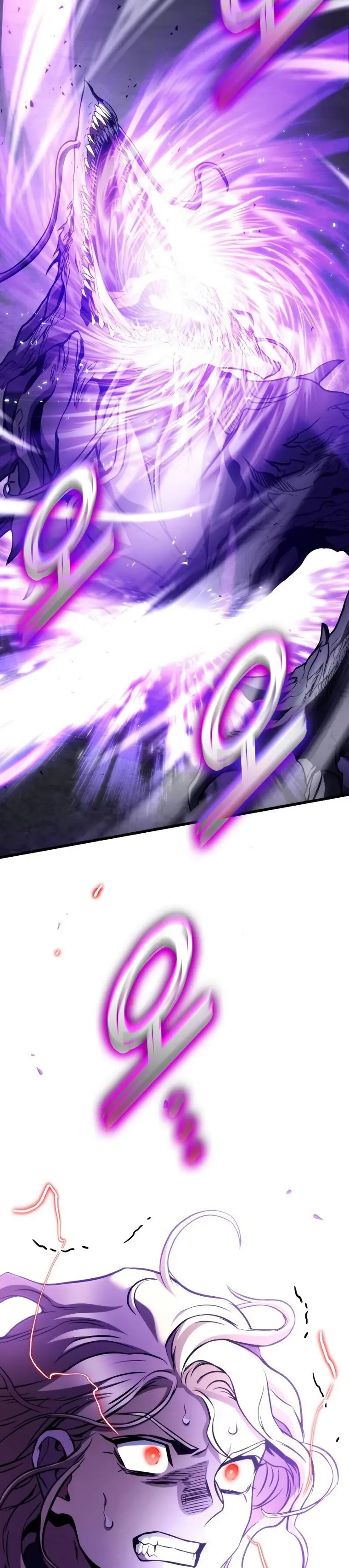 Page 32 of Chapter 57