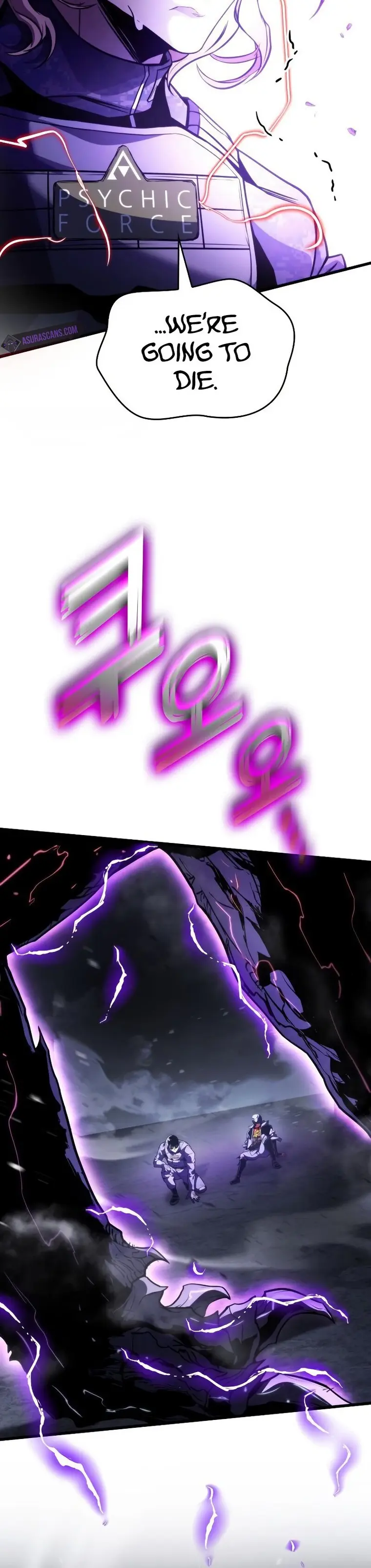 Page 33 of Chapter 57