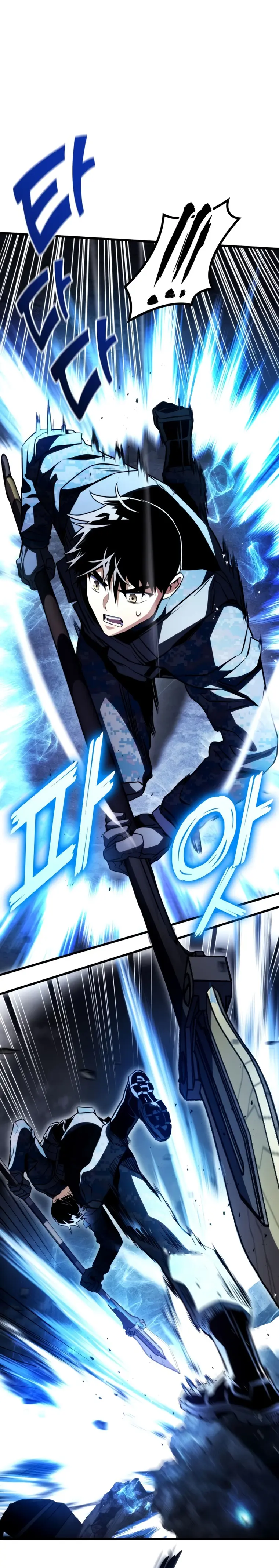 Page 19 of Chapter 58