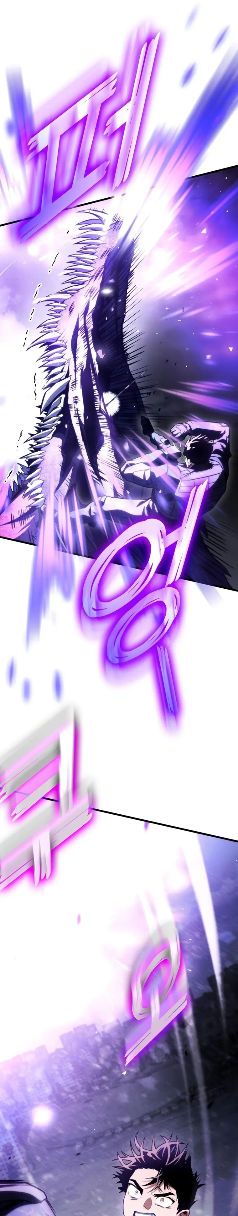 Page 28 of Chapter 58