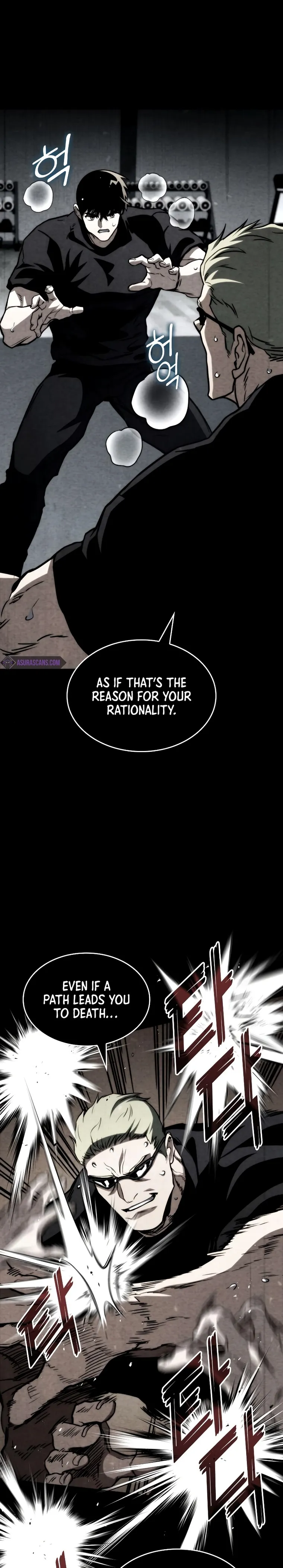 Page 7 of Chapter 59
