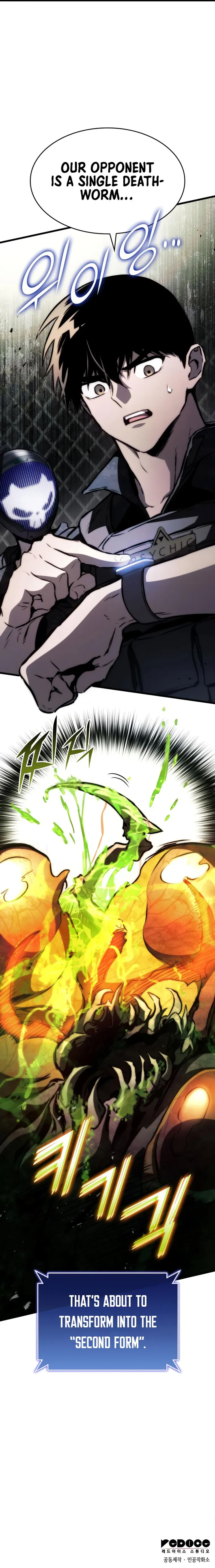 Page 20 of Chapter 64