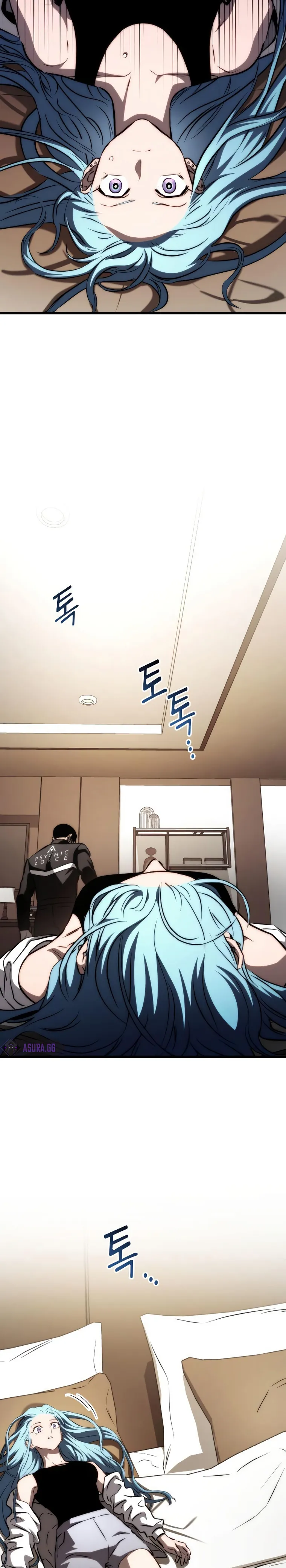 Page 5 of Chapter 71