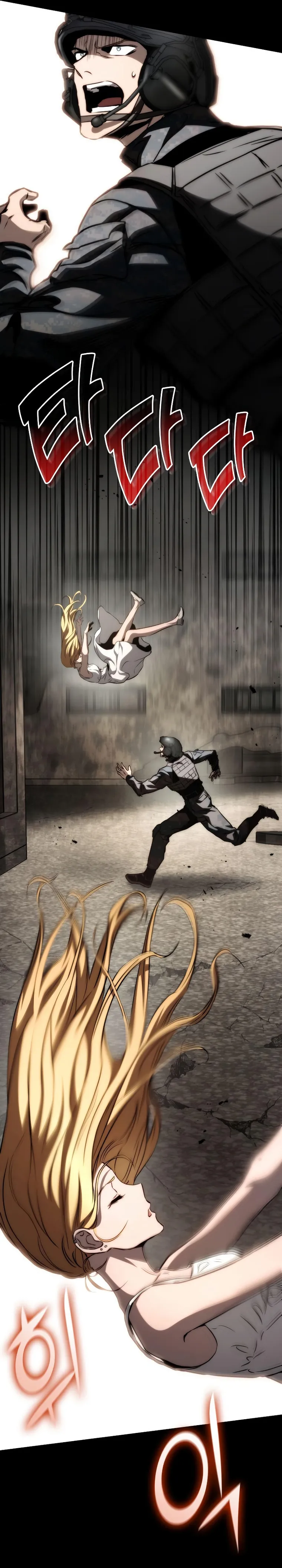 Page 31 of Chapter 71