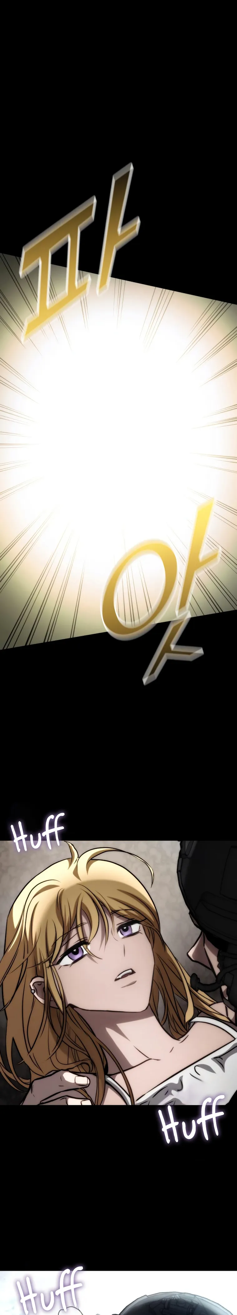 Page 32 of Chapter 71