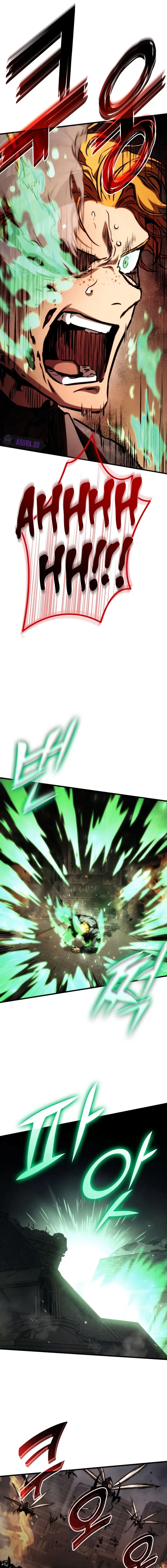 Page 21 of Chapter 73