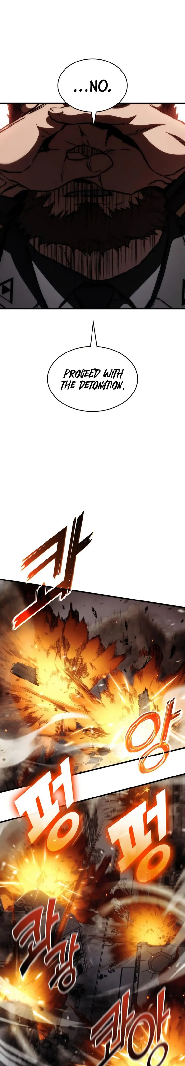 Page 23 of Chapter 73