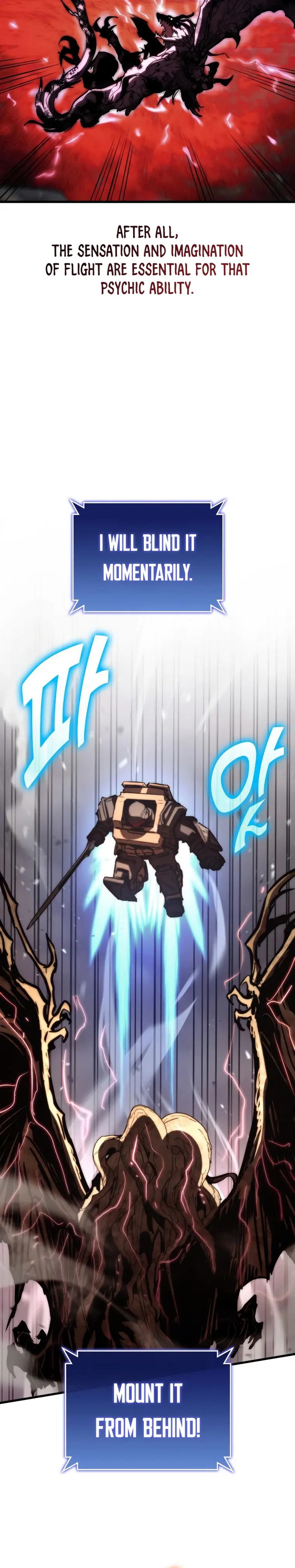 Page 12 of Chapter 74