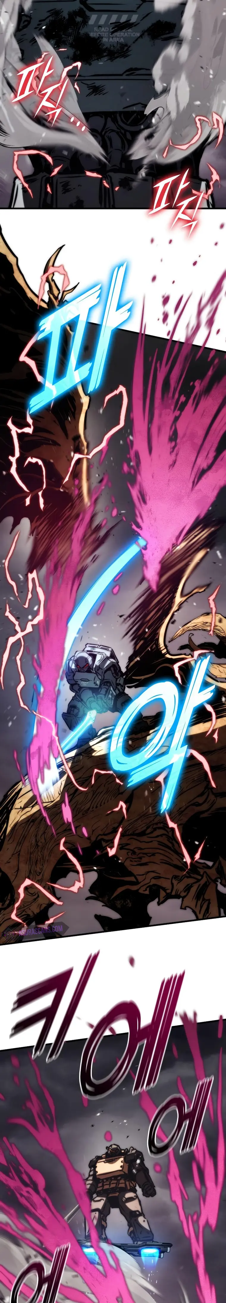 Page 18 of Chapter 74
