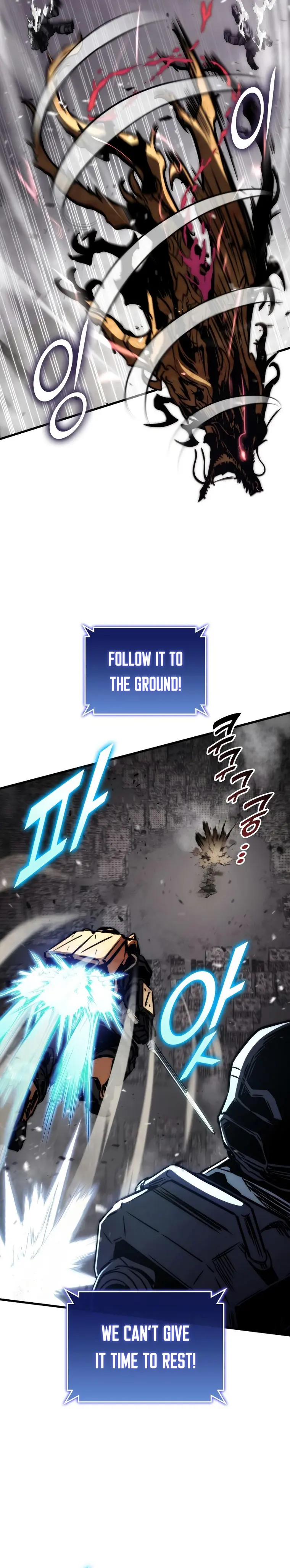 Page 20 of Chapter 74