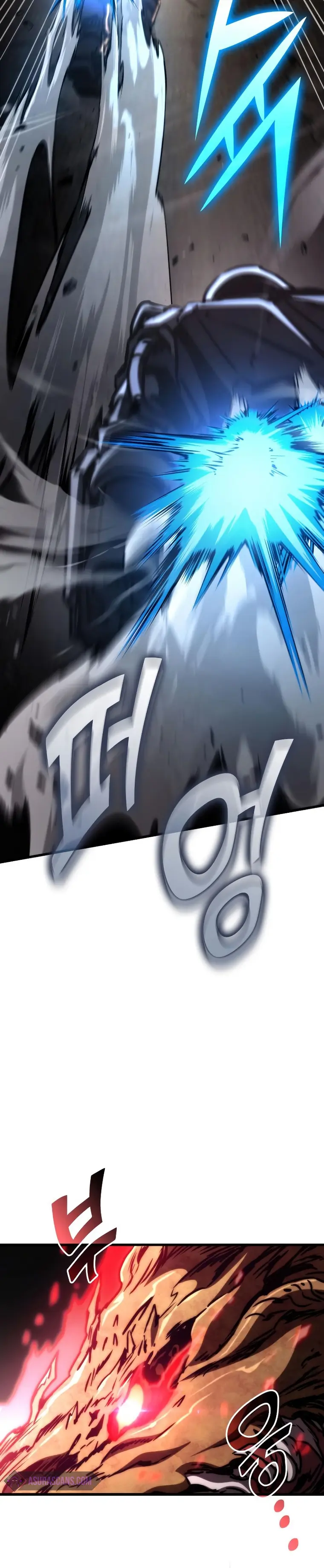 Page 26 of Chapter 74