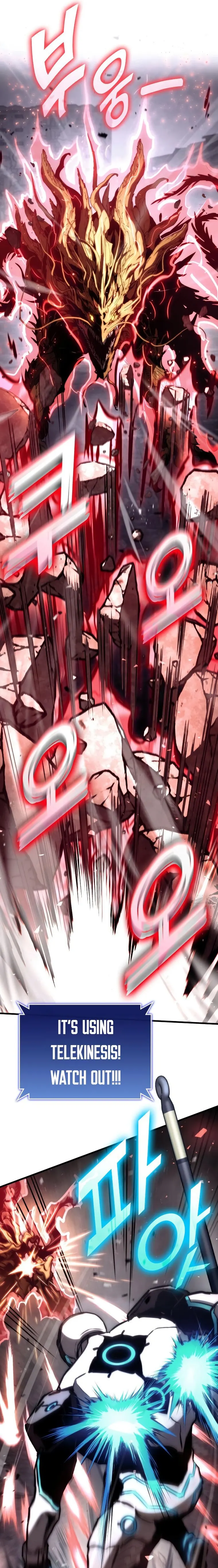 Page 13 of Chapter 75