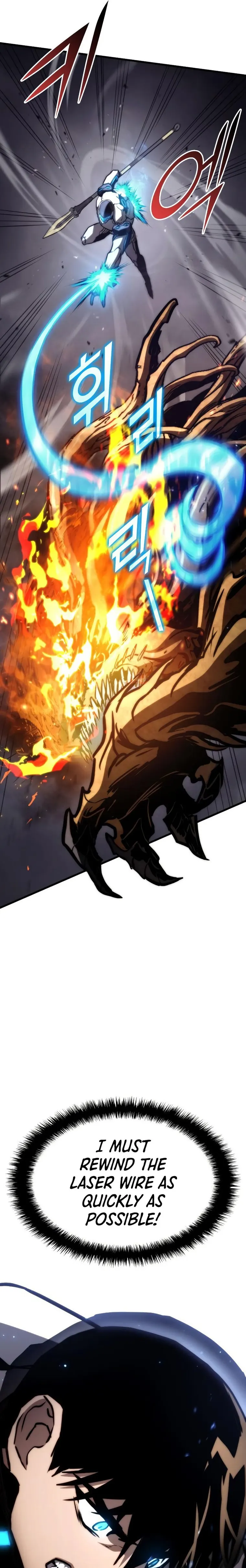 Page 17 of Chapter 75
