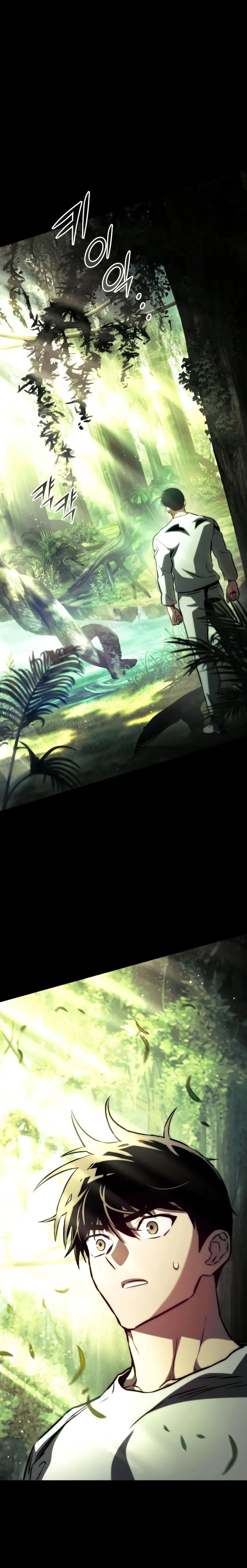 Page 3 of Chapter 76