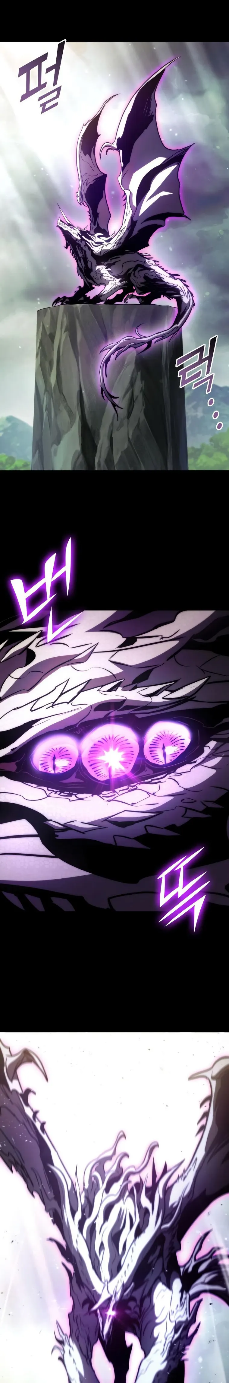 Page 7 of Chapter 76