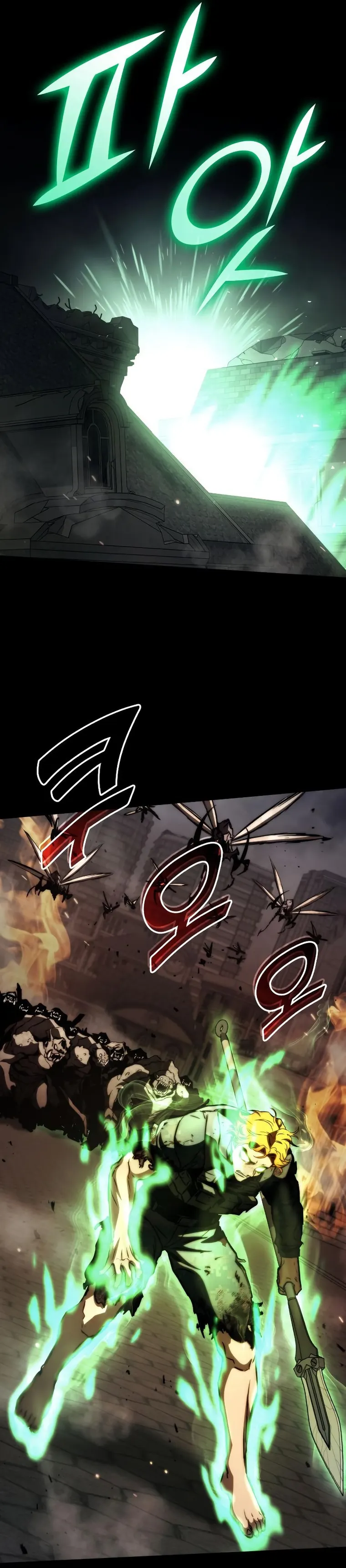 Page 15 of Chapter 76