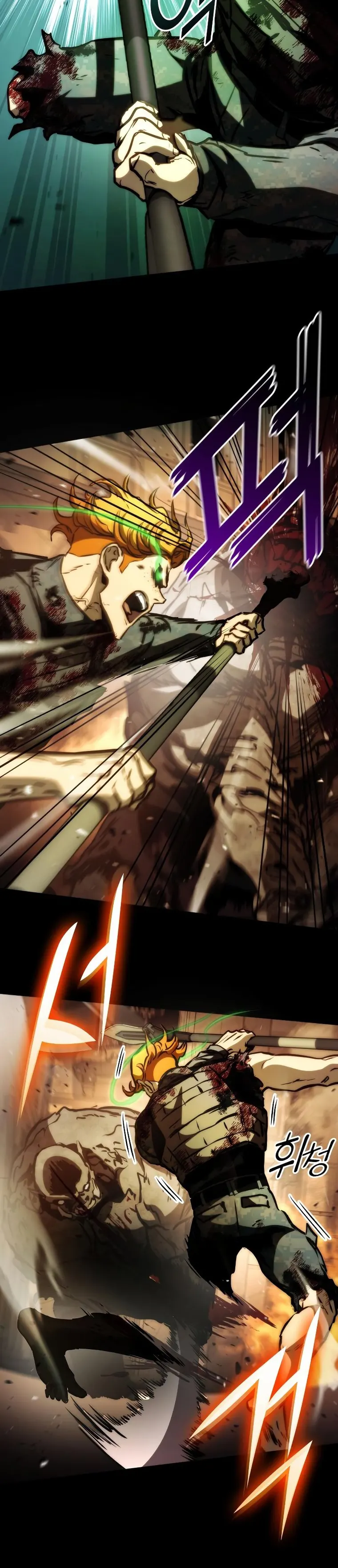 Page 20 of Chapter 76
