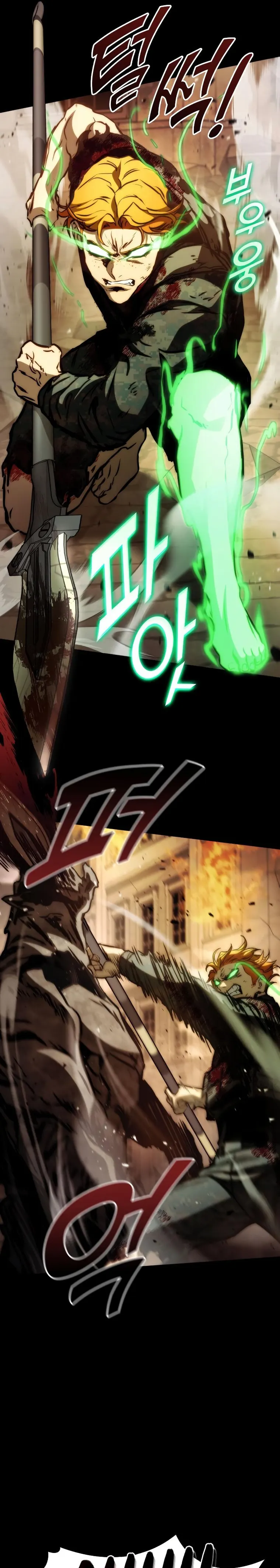 Page 21 of Chapter 76
