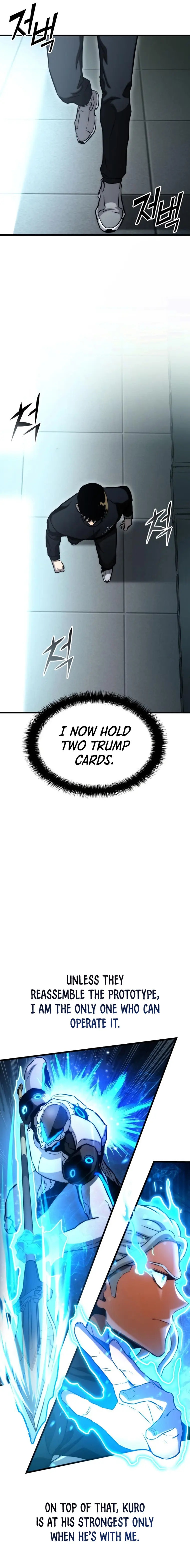 Page 7 of Chapter 77