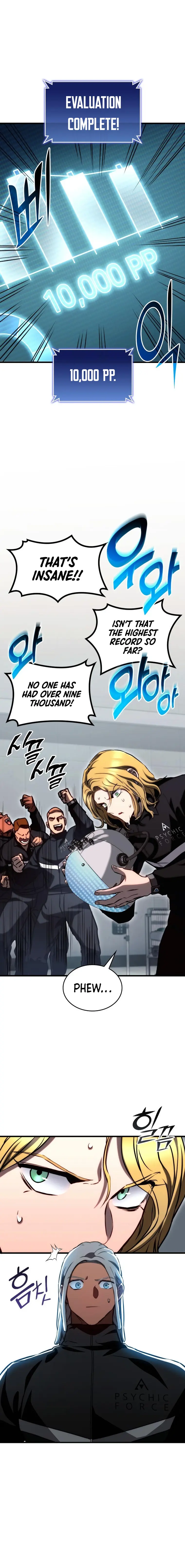 Page 14 of Chapter 77